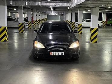 corolla s: Mercedes-Benz S-Class: 2005 г., 5.5 л, Автомат, Бензин, Седан — 6