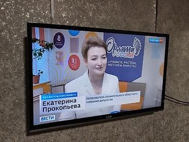 oled монитор бишкек: Телевизор 32" Smart TV
работает нормально — 2