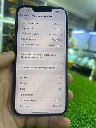apple iphone 8: IPhone 13 Pro, Б/у, 512 ГБ, Графит, Защитное стекло, Коробка, 73 % — 2