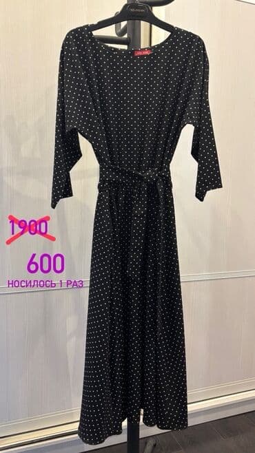 срочно продаю в связи с переездом: В продаже женские и мужские вещи отличного качества. Многие вещи — 1