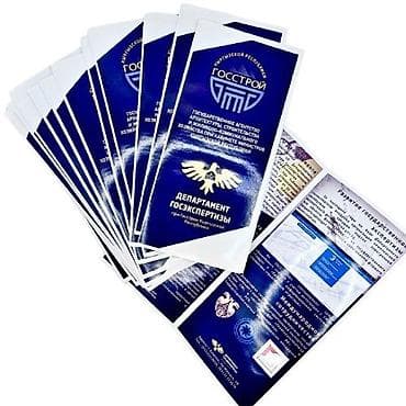 matebook d14: Высокоточная печать, Струйная печать, | Визитки, Баннеры, Брендбуки — 7