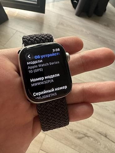 Apple Watch: Apple Watch Series 10 (GPS), 42 мм, акб 100% Комплектация и внешний — 2