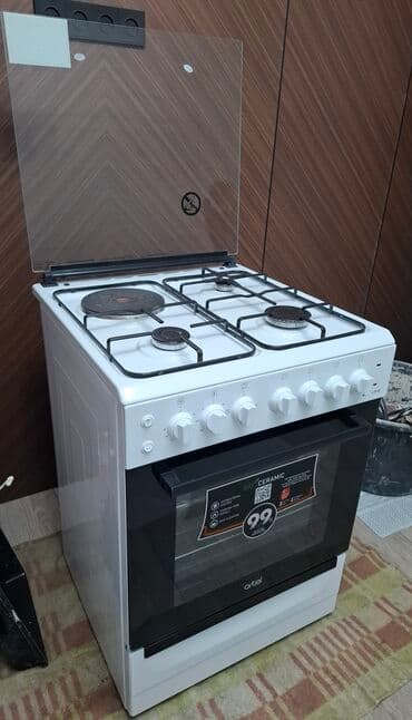 Artel, Газовая, Механическое, Напольная, Б/у, Полная оплата