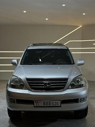 Lexus GX: 2007 г., 4.7 л, Бензин, Внедорожник — 2