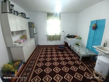 дом в дмитривке: Дом, 105 м², 4 комнаты, Собственник, Старый ремонт — 6