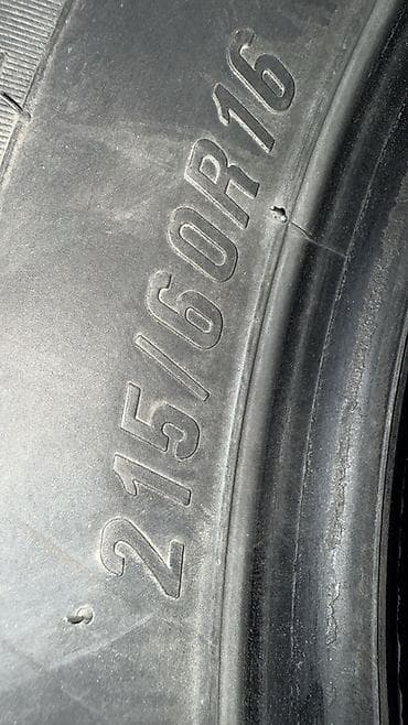 land crusier: Шины 215 / 60 / R 16, Зима, Комплект, Легковые, Maxxis — 2