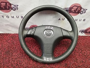 Руль Mazda Б/у, Оригинал, Япония