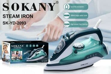 Бесплатная доставка Доставка по городу бесплатная Паровой Утюг