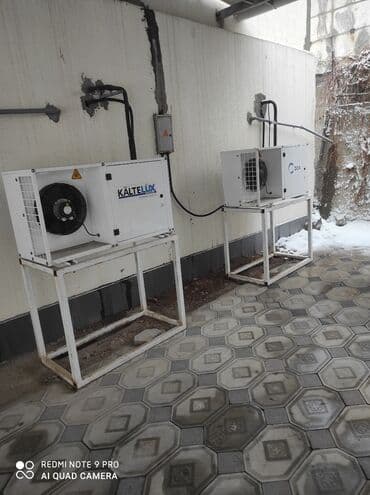 будка рефрижератор: Качественный холод любых целей прекрасный внешний вид продукта — 1