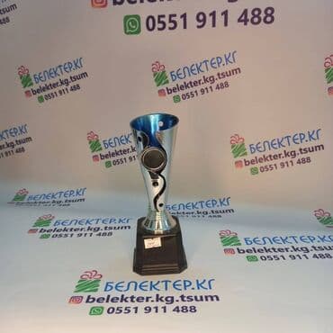 коллекционные монеты нбкр: ✅ Кубки спортивные ✅Бесплатная табличка ✅Бесплатный дизайн ✅Упаковка — 3