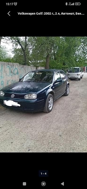 audi 2 6: Volkswagen Golf: 2002 г., 2 л, Автомат, Бензин, Хэтчбэк — 4