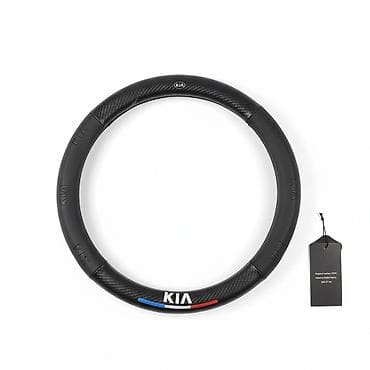 кия диски: Экокожа Чехол на руль, цвет - Черный, Новый, Платная доставка, Самовывоз — 2
