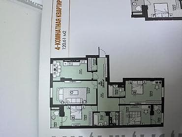 3 ком: Строится, Элитка, 4 комнаты, 120 м² — 2