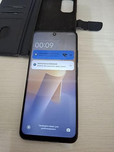 redmi a: Redmi, Redmi Note 11, Б/у, 128 ГБ, цвет - Синий, 2 SIM — 3