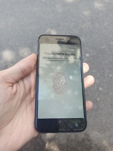 ipone 8: IPhone 8, Б/у, 64 ГБ, Space Gray, Кабель, 80 % — 6