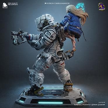 делаю справки: 🧑‍🚀 ФИГУРКА ПОД ПОКРАСКУ (Pragmata) Диана и Хью 30 см 📐 Технические — 9