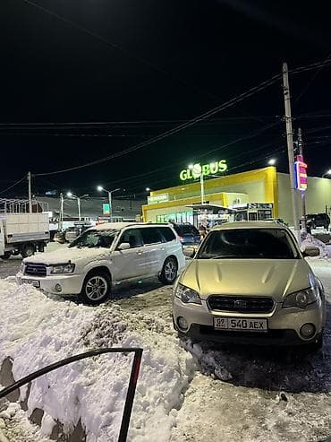 Транспорт: Subaru Outback: 2005 г., 2.5 л, Автомат, Бензин, Универсал — 6