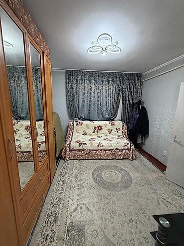 кок жар село: Продается 4-комнатный дом с бизнесом адрес: ж/м кок-жар, ул. Шоокум — 10