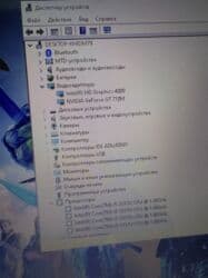 рем комплект: Ноутбук, Asus, 8 ГБ ОЭТ, Intel Core i5, 15.6 ", Колдонулган, Жумуш, окуу үчүн, эс тутум HDD + SSD — 5