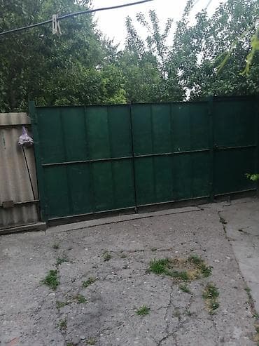 вечер: 3 соток — 2