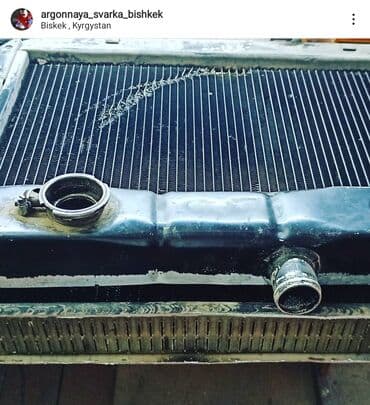 1С разработка: Масляный радиатор — 2