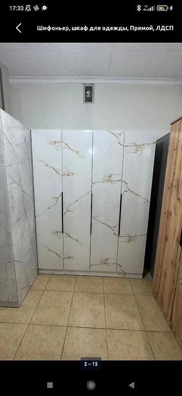 выдвижной ящик: Шифоньер, шкаф для одежды, Б/у, Прямой, ЛДСП — 1