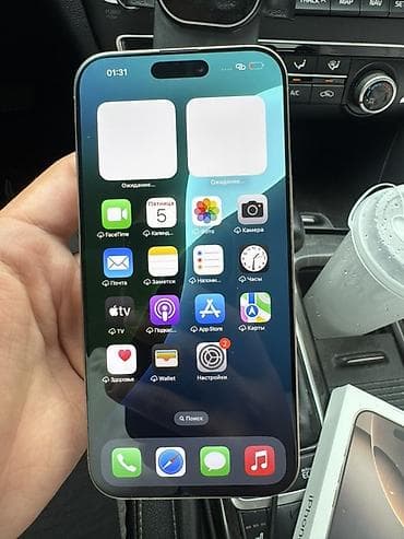 apple 12: IPhone 16 Pro Max, Новый, 256 ГБ, Desert Titanium, Коробка, 100 % — 9