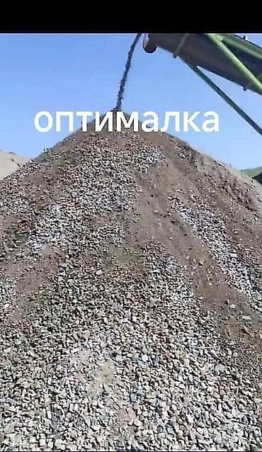 чернозем бешкунгей: Оптималка для засыпки,грунт для засыпки грунт грунт грунт — 3