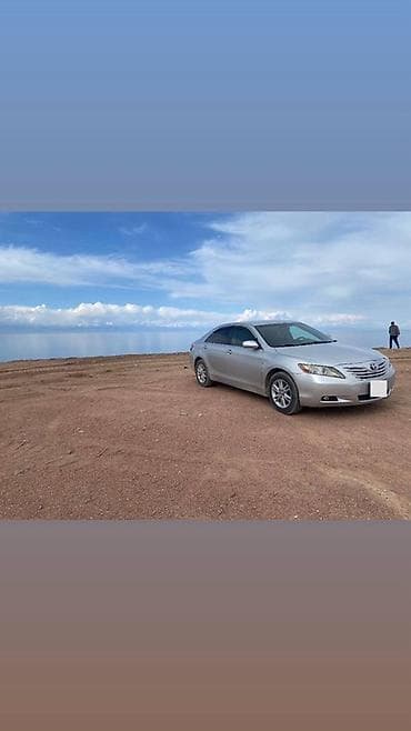 мазда атенза: Toyota Camry: 2026 г., Автомат, Бензин, Седан — 6