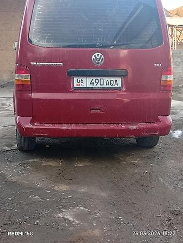 daf 460: Volkswagen Transporter: 2004 г., 1.9 л, Механика, Дизель, Минивэн — 2