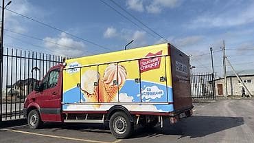 Такси, логистика, жеткирүү: Талап кылынат Айдоочу-экспедитор, Компания транспорту, Тажрыйбасы бир жылдан аз, Расмий жумушка орноштуруу, Толук эмес жумуш күнү, 23 жаштан жогору — 2