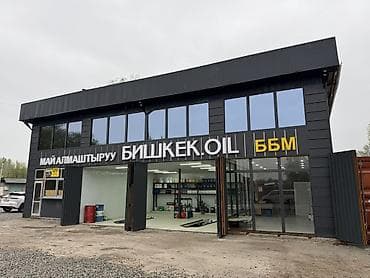 ‼️СРОЧНО СДАЕТСЯ В АРЕНДУ 2 ЭТАЖ ‼️ Автосервис «БишкекOIL» — at lalafo.kg ‼️СРОЧНО СДАЕТСЯ В АРЕНДУ 2 ЭТАЖ ‼️ Автосервис «БишкекOIL» —