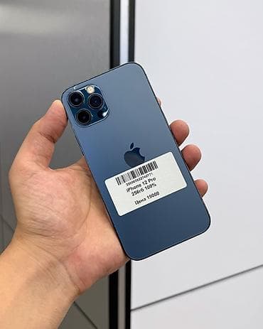 aiphone 13: IPhone 12 Pro, Б/у, 256 ГБ, Pacific Blue, Защитное стекло, Чехол, Коробка, В рассрочку, 100 % — 3