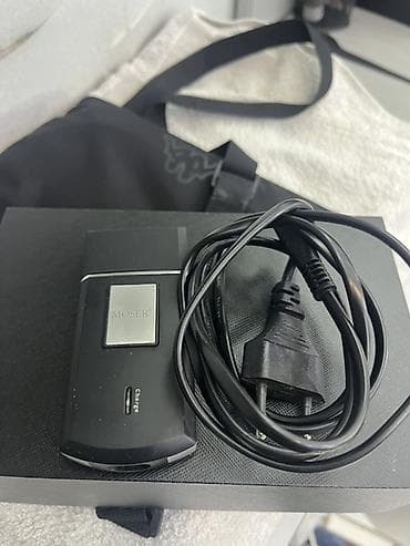 Электробритва Сеточная