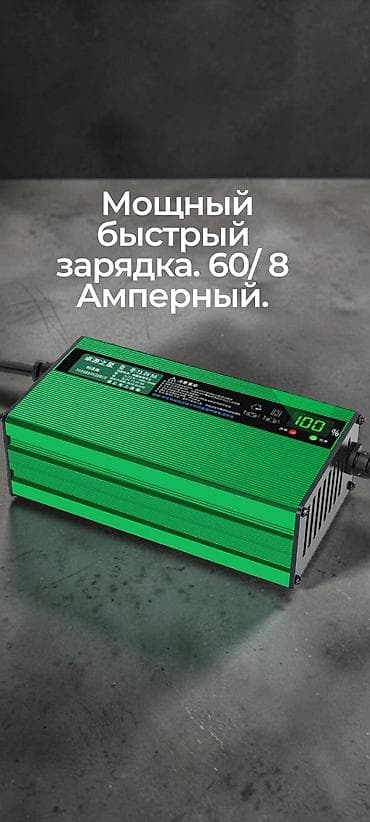 Электровелосипеды: Электровелосипед, Новый — 1