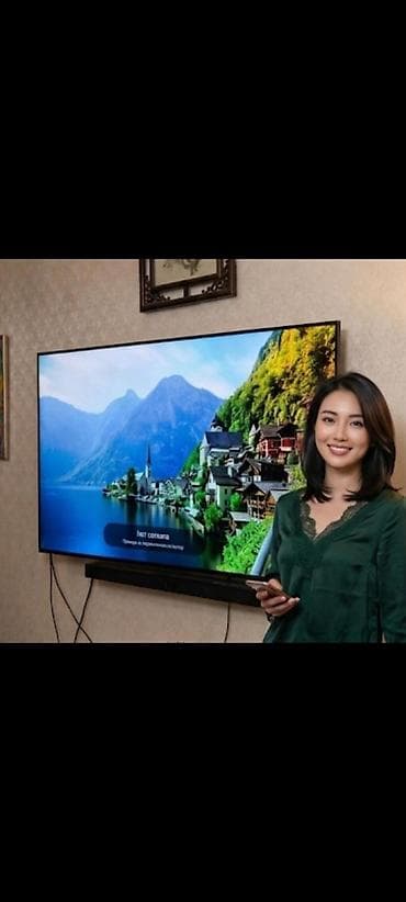 очки вертуальной реальности: 🔥🔥 LG OLED C7 2017 года Телевизор с тонкими рамками и большой — 1