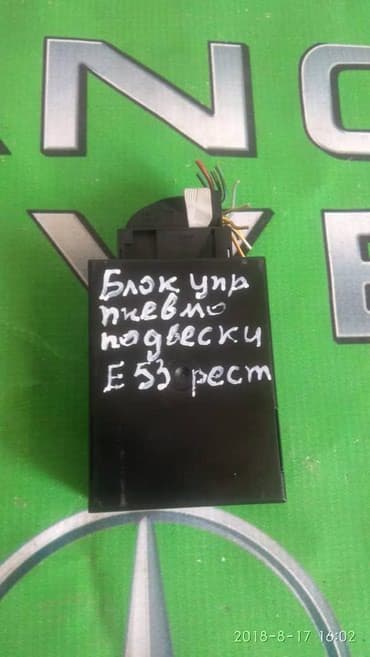 автозапчасти рядом: Запчасти на заказ,автозапчасти,авто,запчасти,атозапчасти БУ — 1