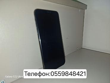 redmi note 11 pro max: IPhone 11 Pro Max, Б/у, 256 ГБ, Space Gray, Кабель, 74 % — 7