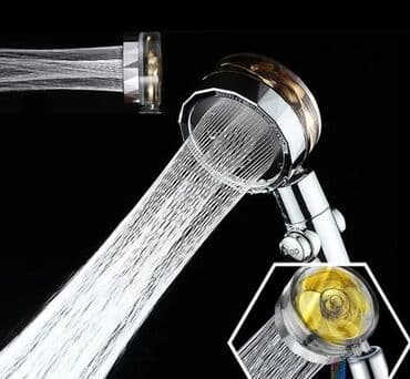 смисители: Турболейка оригинал (не реплика которая по 500сом) Турболейку желтая — 7