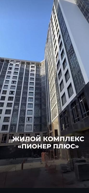 Куплю квартиру: 1 комната, 51 м², Элитка, 15 этаж, Евроремонт — 1