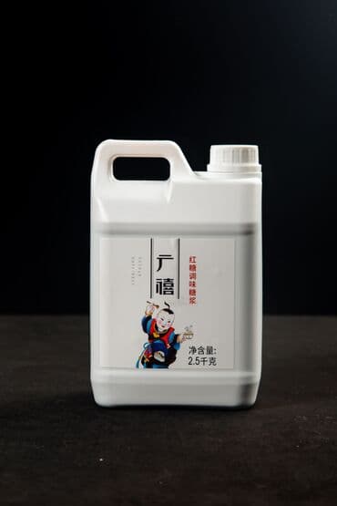 бутыля: Brown Sugar, (Сироп тростникового сахара) используется для — 2