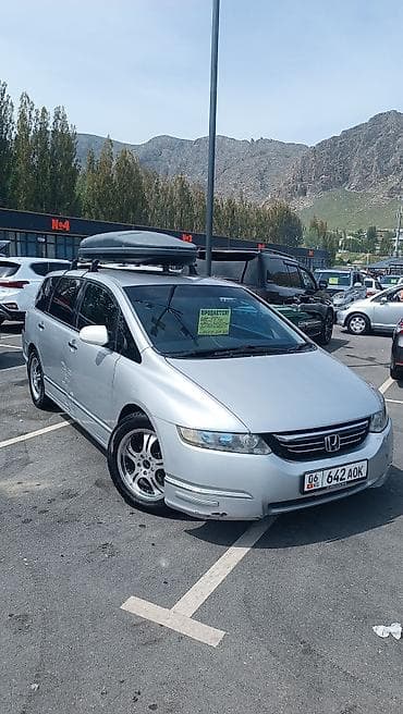 Honda Odyssey: 2004 г., 2.4 л, Вариатор, Бензин, Минивэн