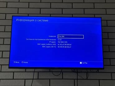 samsung dvd player: Продаю PlayStation 4 PRO с коробкой Работает отлично, без никаких — 3