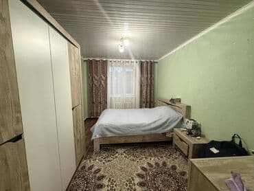 Гараждар: Үй, 119 м², 4 бөлмө, Кыймылсыз мүлк агенттиги, Евро оңдоо — 6