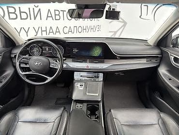 багажник на х5: Hyundai Grandeur: 2019 г., 2.5 л, Автомат, Бензин, Фастбек — 5