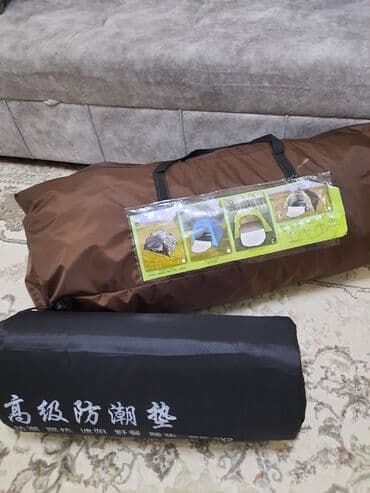 Музыкальные инструменты: Продаю Зимнию 3х слойную Палатку размер 2.0×2.0 ×1.60 Новая — 5