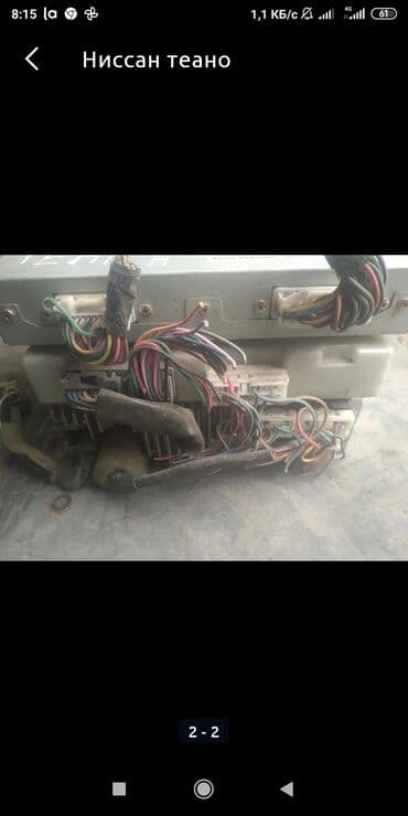 некся машина: Ниссан теано манитор — 4