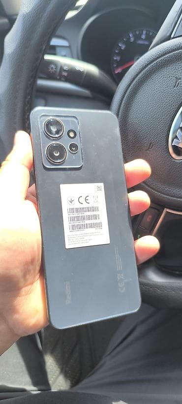 Redmi Note 12 0 Гб Snapdragon 685 восемь ядер, макс 2.80ГГц Память