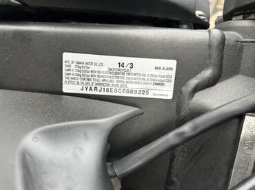 новые мотоциклы: Спортбайк Yamaha, 600 куб. см, Бензин, Взрослый — 3