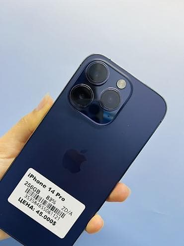 айфон 14 про бу цена бишкек: IPhone 14 Pro, Колдонулган, 256 ГБ, Deep Purple, Заряддоочу түзүлүш, Коргоочу айнек, Каптама, Бөлүп төлөө менен, 83 % — 2